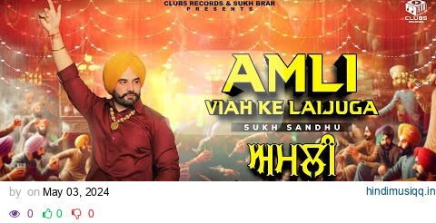 Amli Viah Ke Laijuga | Sukh Sandhu & Jashanmeet | Mehak | Musical Gang pagalworld mp3 song download