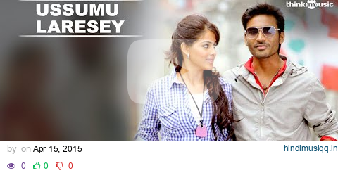 Ussumu Laresey Official Video Song | Uthama Puthiran | Dhanush | Genelia pagalworld mp3 song download