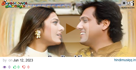 Bye Bye Miss Goodnight See You Again - Govinda, Tabu - कल फिर मिलेंगे तेरे मेरे नैन | Kumar, Alka pagalworld mp3 song download