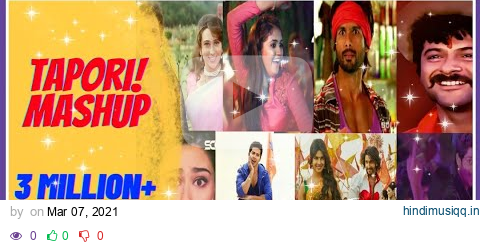 3 Million 😍 ! Tapori Dance Mashup 2021 ! Best dance Remix song ! nonstop dance mashup! imdjmayank ! pagalworld mp3 song download