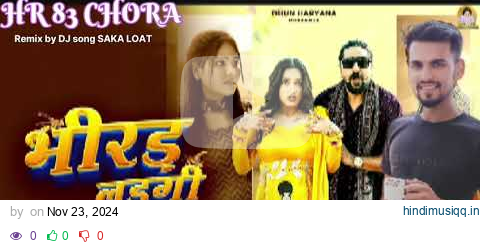 Bhirad Lad gi Masoom | Ashu | Kay D | Arohi ,New Haryanvi Song 2024 No1 SAKA YouTube pagalworld mp3 song download