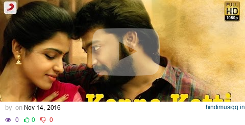 Kaalakkoothu - Kanna Katti Lyric | Kalaiyarasan, Prasanna, Dhansika | Justin pagalworld mp3 song download