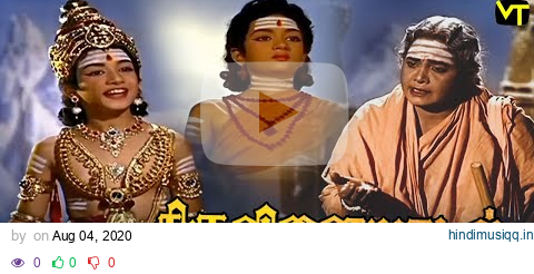 Pazham Neeyappa Song | Thiruvilayaadal Tamil Songs | Sivaji Ganesan | Savithri | Tamil Old Songs pagalworld mp3 song download