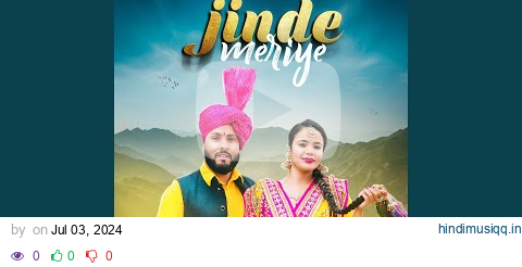 Jinde Meriye pagalworld mp3 song download