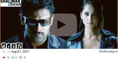 Billa Movie || Prabhas Satisfied On Seeing Anushka Shetty || Prabhas, Anushka || Shalimarcinema pagalworld mp3 song download