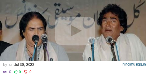 Ustad Riaz ali and Ustad Imtiaz ali Salamat khan on tabla pagalworld mp3 song download