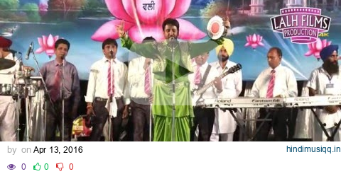 Gurdass Mann  Full HD Part-3 - Jhingran Mela 2014,  Shiri Nabh Kanwal Raja Sahib Ji pagalworld mp3 song download