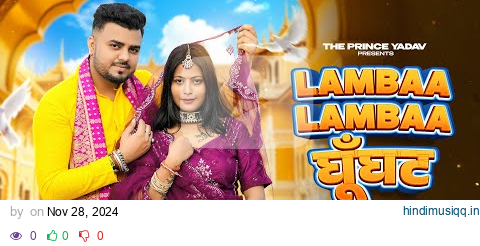 Lamba Lamba Ghunghat | Ajay Hooda | Kavita Joshi New Haryanvi Songs Haryanavi 2024 pagalworld mp3 song download