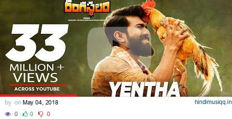 Rangasthalam Video Songs | Yentha Sakkagunnave Full Video Song | Ram Charan, Samantha pagalworld mp3 song download