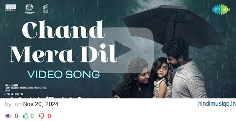 Chand Mera Dil - Video Song | Amaran | Sivakarthikeyan, Sai Pallavi | GV Prakash | Rajkumar pagalworld mp3 song download