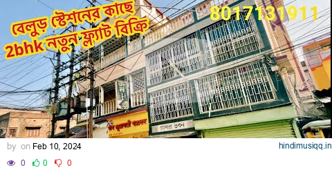 2bhk new flat sale || 5 minutes distance from Belur station || 863 sq fit || POST NO -355 pagalworld mp3 song download