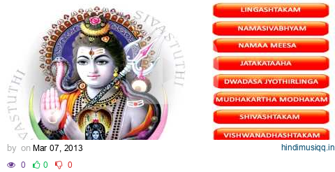 Shiva Stuti by S P Balasubramaniam || Lord Shiva || Tamil Devotional Songs || SHIVRATRI SPECIAL pagalworld mp3 song download