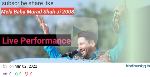 || Ishqe Di Maari || Gurdas Maan Mela Baba Murad Shah Ji 2008 ||  Nakodar Live || pagalworld mp3 song download