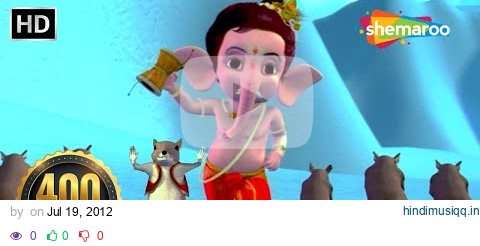 Bal Ganesh - Shankarji Ka Damroo - Popular Songs for Children | Shemaroo Kids pagalworld mp3 song download