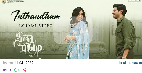 Inthandham Lyrical Video Song - Sita Ramam (Telugu) | Dulquer | Mrunal | Vishal | Hanu Raghavapudi pagalworld mp3 song download