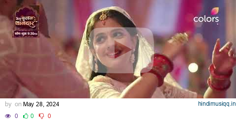 Veer And Bulbul's Beautiful Perfromance | Mera Balam Thanedaar pagalworld mp3 song download