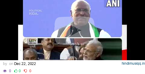 PM Narendra Modi's reply to Mallikarjun Kharge on his Dog remarks to BJP pagalworld mp3 song download