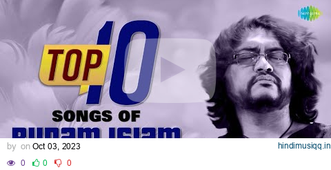 Top 10 Songs Of Rupam Islam | Tomar Chokher Kajol | Cross The Line | Chador | Modern Bengali Songs pagalworld mp3 song download