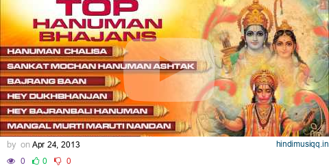 Hanuman Jayanti Bhajans By Hariom Sharan, Hariharan, Lata Mangeshkar I Shri Hanuman Chalisa Juke Box pagalworld mp3 song download