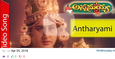 Annamayya Movie Full Video Song || Antharyami || Akkineni Nagarjuna,  Ramyakrishna pagalworld mp3 song download