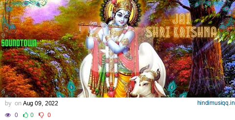 Top Shri Krishna Bhajan | Morning Bhajans, Krishna Songs | Best Shri Krishna Bhajans pagalworld mp3 song download