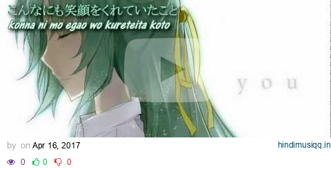 【Vocal】 Higurashi no Naku Koro ni 「Dear You」 【Subbed】 pagalworld mp3 song download