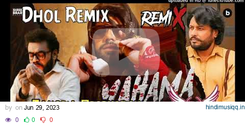 Yamaha Dhol Mix Shree Brar X Dj Sonu Rai New Punjabi Song 2023 pagalworld mp3 song download