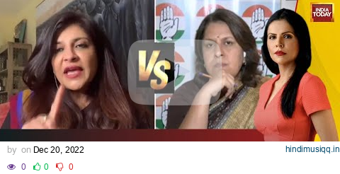 Dog-Level Politics Explodes Now; BJP, Opposition Exchange Heated Word In Parliament pagalworld mp3 song download