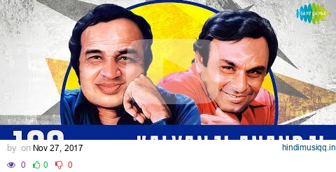 100 songs of Kalyanji & Anandji | कल्याणजी और आनंदजी के 100 गाने | HD Songs | One Stop Jukebox pagalworld mp3 song download