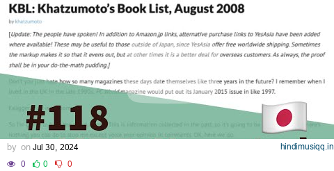 KBL Khatzumoto's Book List, August 2008 - AJATT Narrated #118 pagalworld mp3 song download