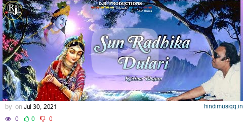 Sun Radhika Dulari | Ravindra Jain | Ravindra Jain's Krishna Bhajans pagalworld mp3 song download