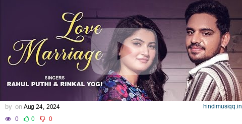 Love Marriage Karenge Court Mein (OFFICIAL VIDEO) लव मैरिज करेंगे कोर्ट में गाना | New Hr Song 2024 pagalworld mp3 song download