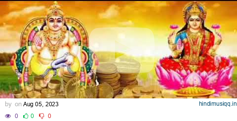 Kuber ashtlakshmi Mantra pagalworld mp3 song download