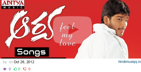 Aarya (ఆర్య)Telugu Movie Full Songs Jukebox || Allu Arjun, Anuradha Mehta pagalworld mp3 song download