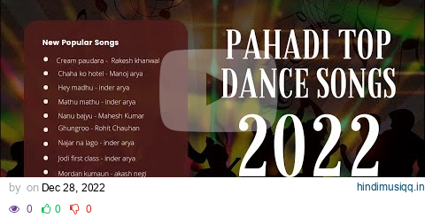 superhit Pahadi song 2022 | non-stop pahadi dance song | new kumauni bj song #pahadisong pagalworld mp3 song download