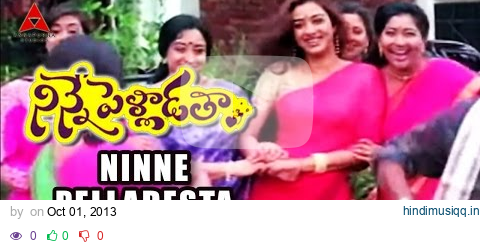 Ninne Pelladesta Video Song | Ninne Pelladatha Movie | Nagarjuna,Tabu pagalworld mp3 song download