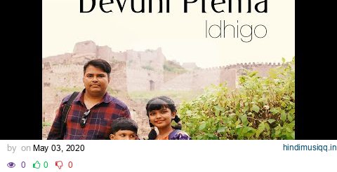 Devuni prema idhigo, JK Christopher,Melody & Ron, New LatestTelugu christian song pagalworld mp3 song download