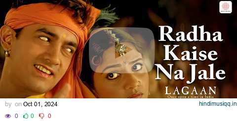 Radha Kaise Na Jale - 8K/4K Music Video | Navratri Special | Aamir Khan | Asha B, Udit N | Lagaan pagalworld mp3 song download