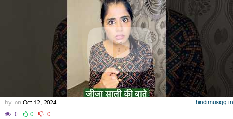 Teri bahan se bat kr raha #trending #shorts #shortsyoutube #funny #viralvideo #patipatniorwoh pagalworld mp3 song download