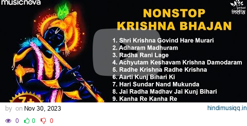 Non Stop Beautiful Krishna Bhajans | Bhakti Song | Krishna Songs | Kanha Ji Bhajan | Krishna Bhajan pagalworld mp3 song download