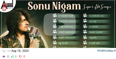 Sonu Nigam Super Hit Songs | Kannada Movies Selected Songs | #anandaudiokannadavideosongs pagalworld mp3 song download