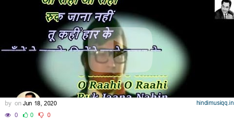 Ruk Jana Nahin - Karaoke With Scrolling Lyrics (Hindi & English) pagalworld mp3 song download