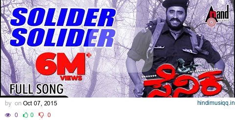 Sainika || Soldier Soldier || HD Video Song || Yogeshwar || Sakshi Shivanand || Deva || K.Kalyan || pagalworld mp3 song download