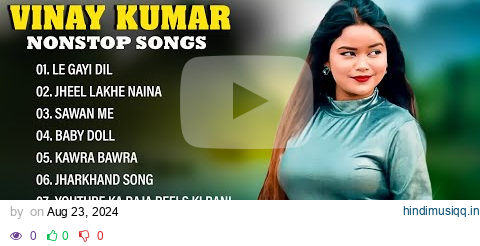 New Nonstop Nagpuri Song 2024 | Vinay Kumar & Priti Barla Non Stop Nagpuri Songs #AnjaliTigga pagalworld mp3 song download