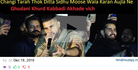 Karan Aujla Reply  Sidhu Moose Wala Says Don't put your Mother In front of Media for your mistakes pagalworld mp3 song download