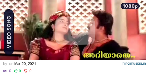 Ariyathe Ariyathe | Ravanaprabhu HD Video Song | Mohanlal, Vasundhara Das | Suresh Peters pagalworld mp3 song download