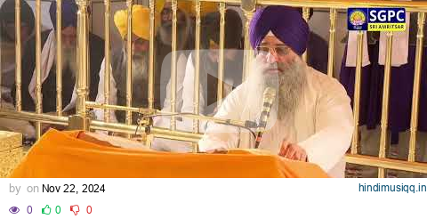 Hukamnama Sachkhand Sri Harmandir Sahib Sri Darbar Sahib, Sri Amritsar | Friday | 22.11.2024 pagalworld mp3 song download