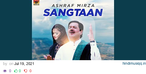 Sangtaan pagalworld mp3 song download