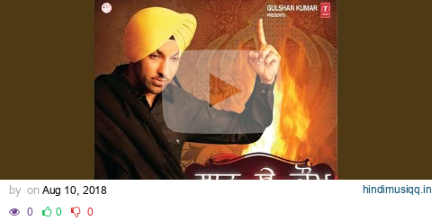 Khalsa Jawan Ho Gyaa pagalworld mp3 song download