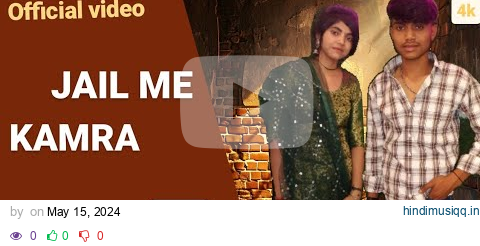 jail me kamra (official video) masoom Sharma, Nandini Sharma kaptaan New Haryanvi song 2024 pagalworld mp3 song download